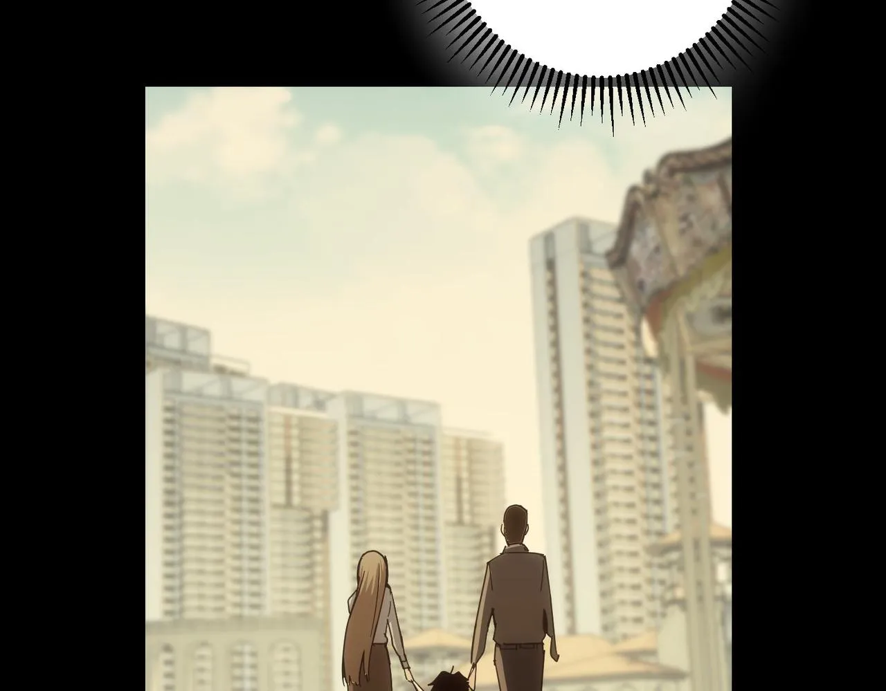 第188话 X系统 第40页