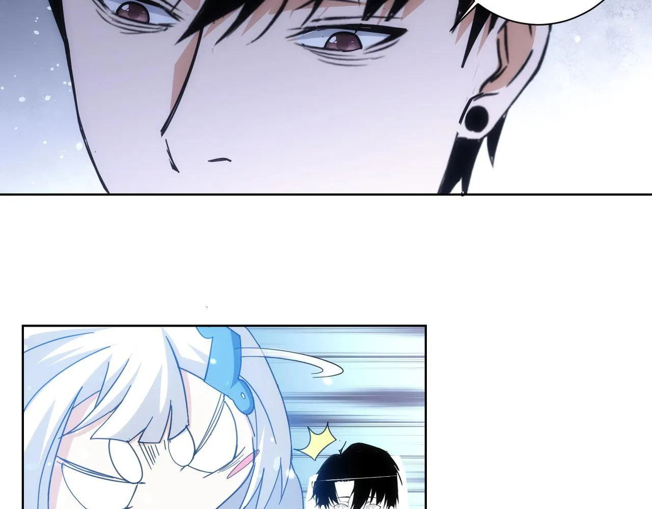 第188话 X系统 第52页