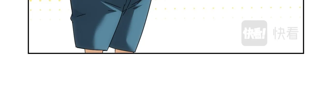 第188话 X系统 第68页
