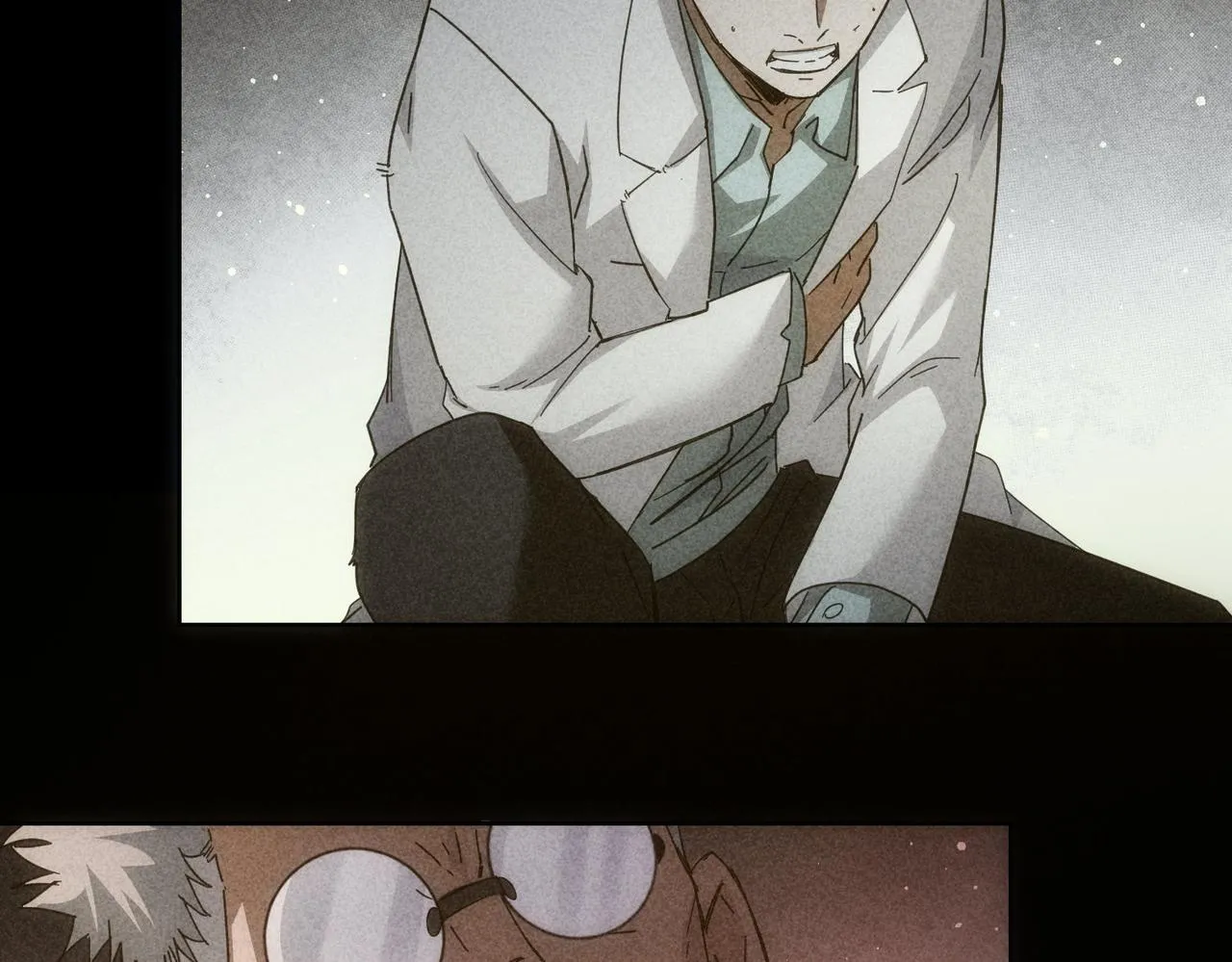 第188话 X系统 第82页