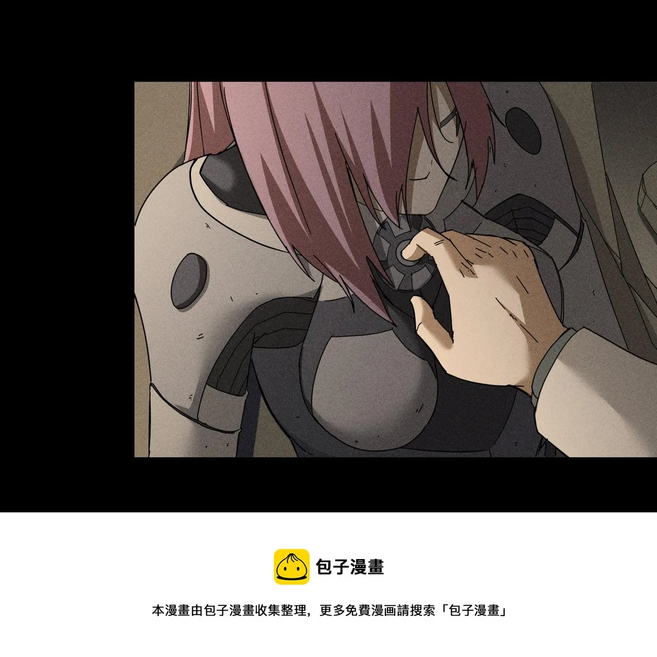 第188话 X系统 第113页