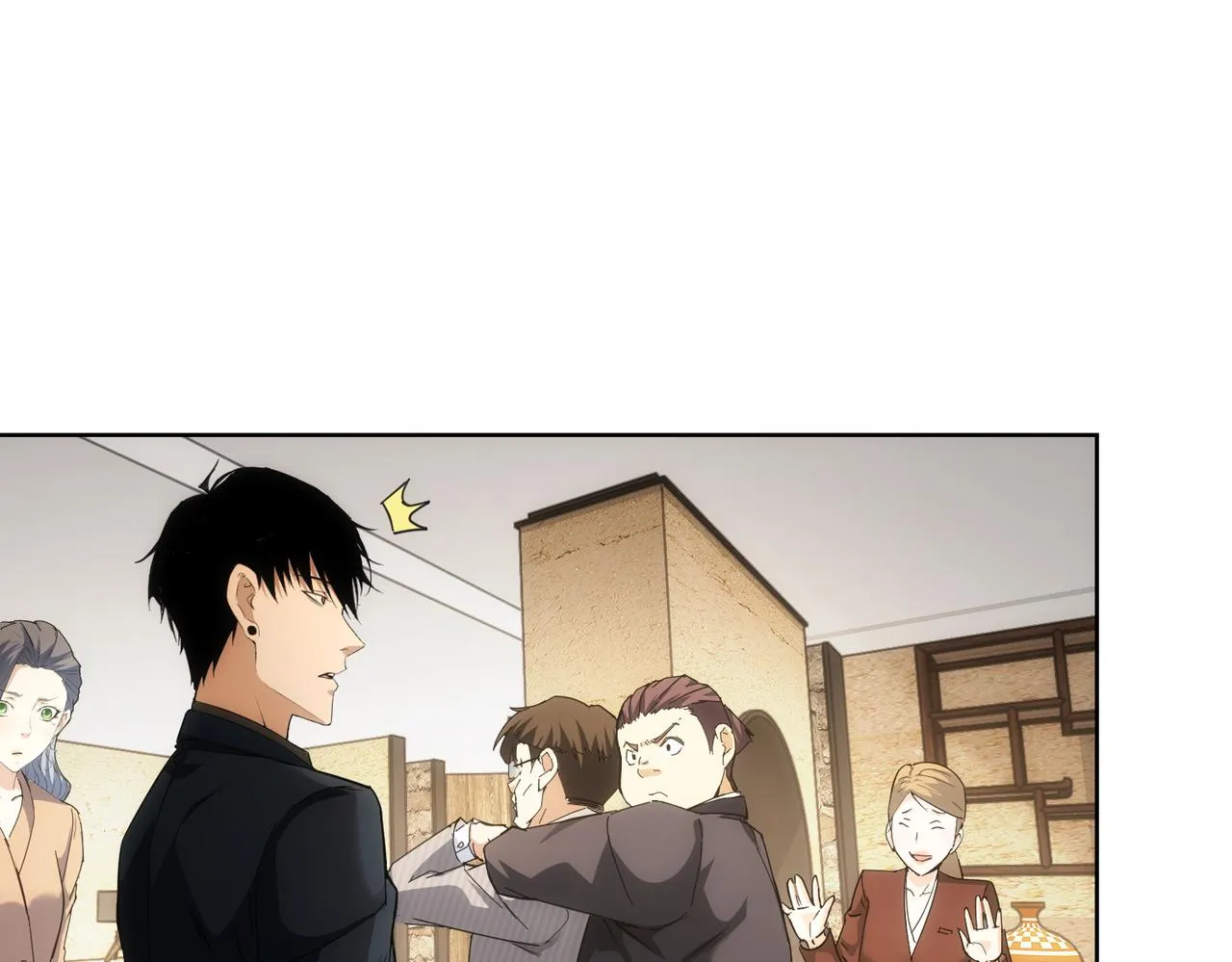 第190话 误会 第10页