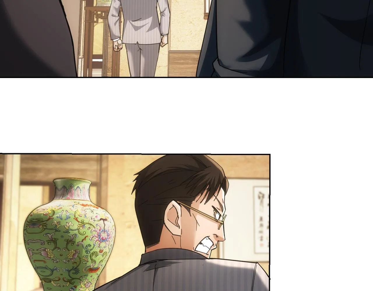 第190话 误会 第28页