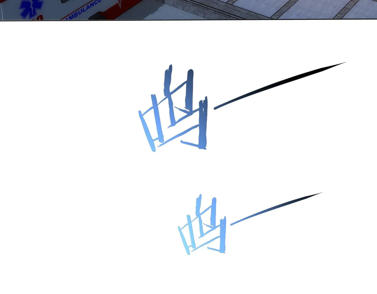 第190话 误会 第39页