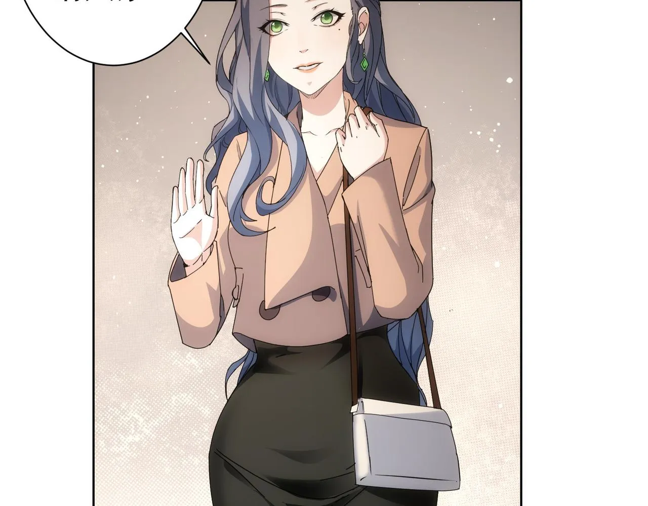 第190话 误会 第71页