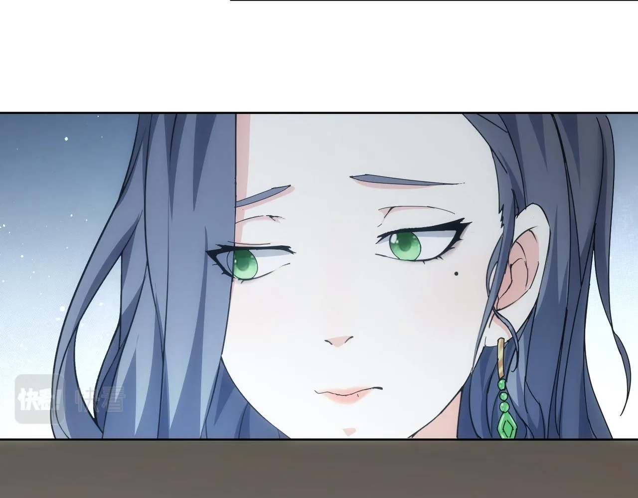 第190话 误会 第86页
