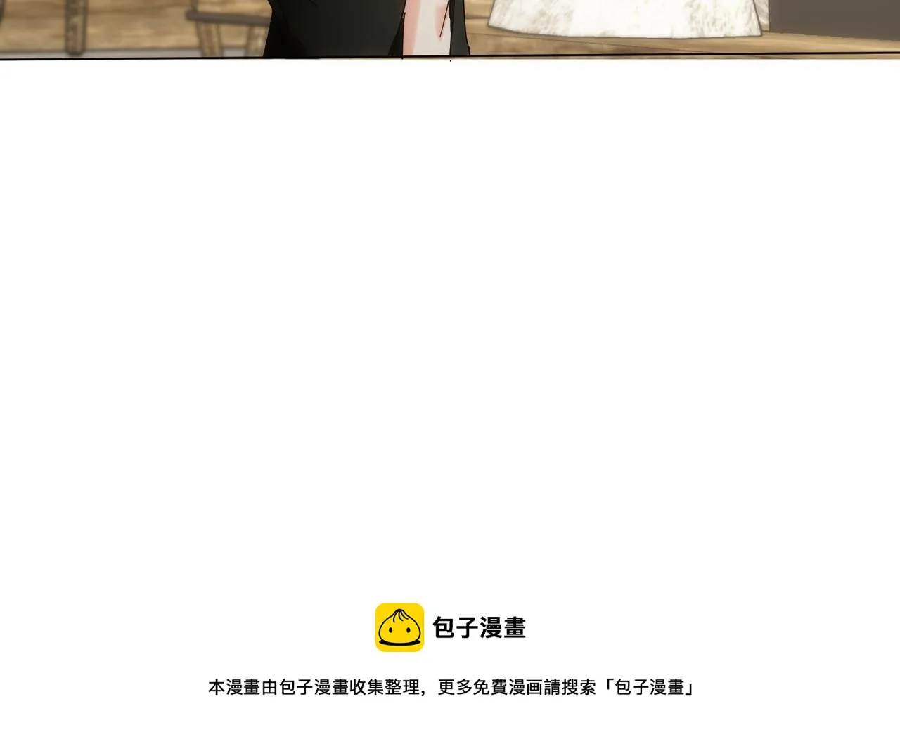 第190话 误会 第101页