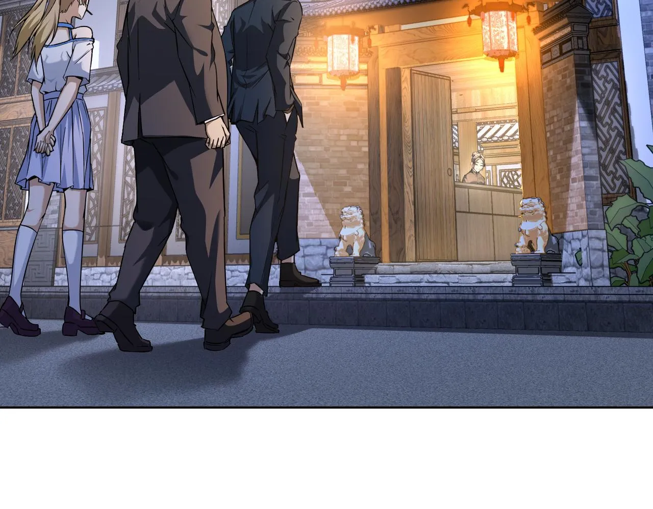 第189话 偶遇 第7页