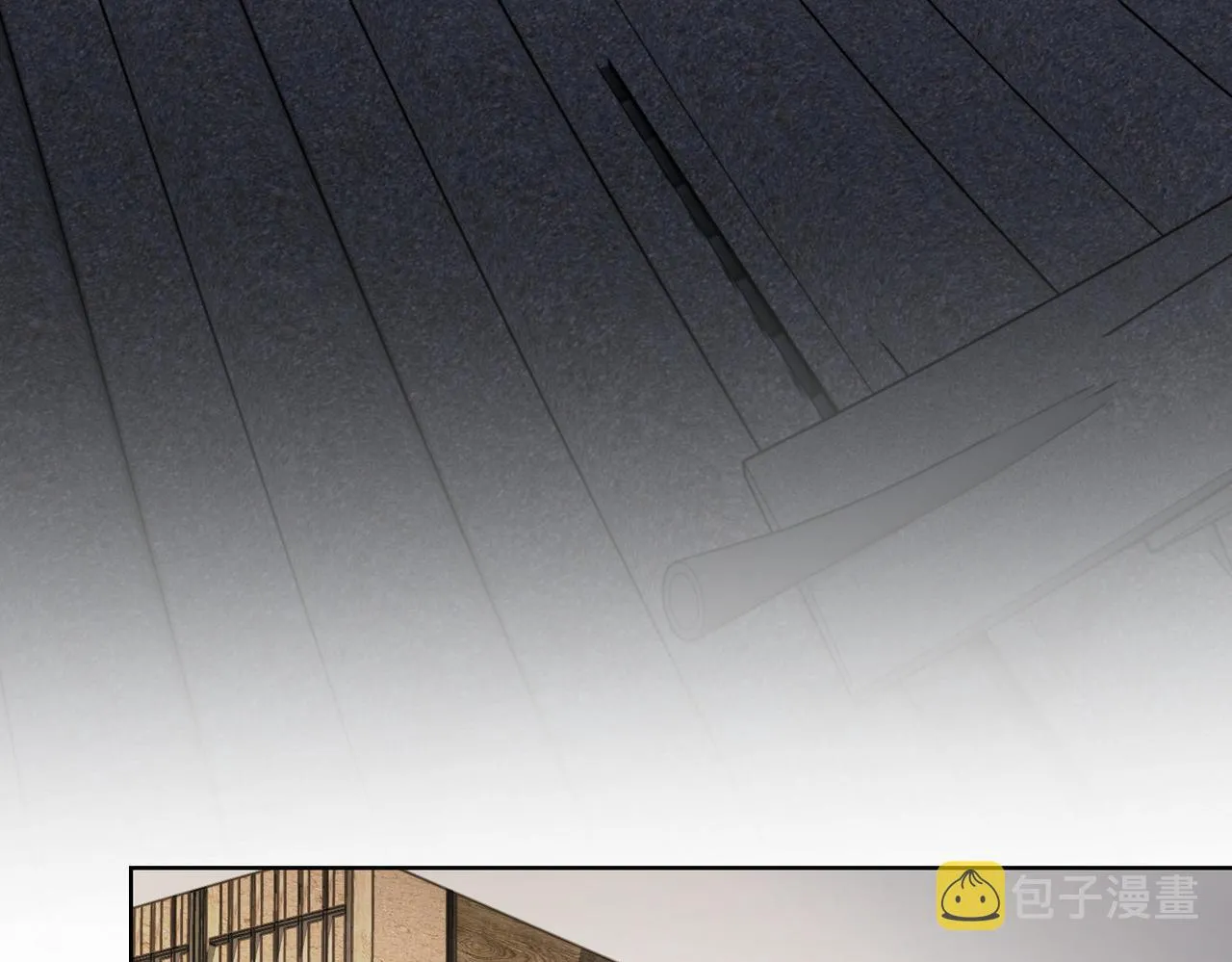 第189话 偶遇 第23页
