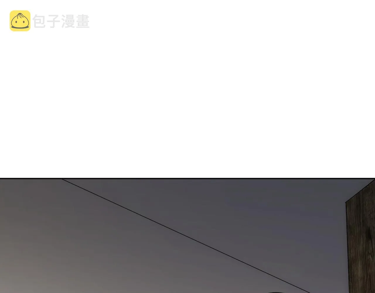 第189话 偶遇 第46页