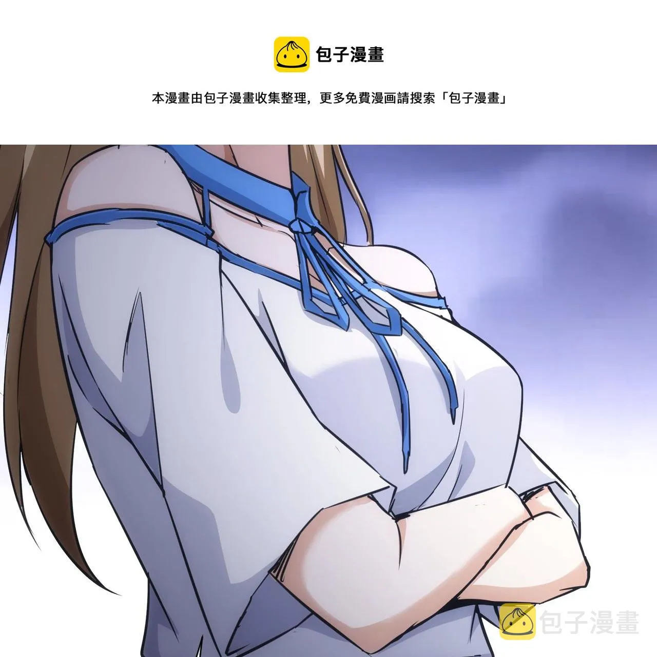 第189话 偶遇 第61页