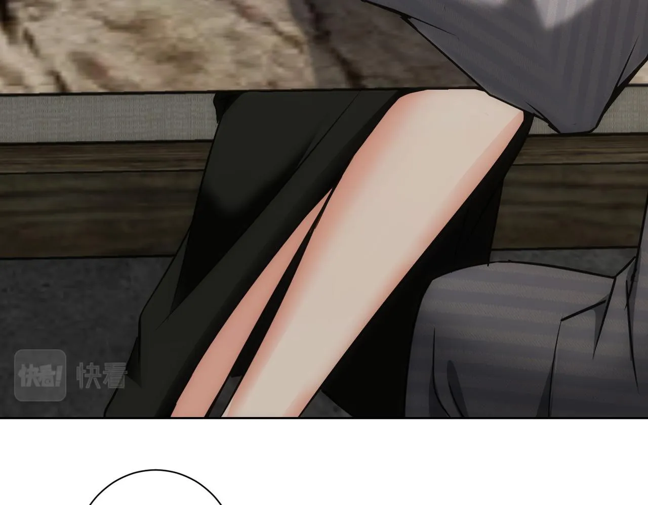 第189话 偶遇 第70页