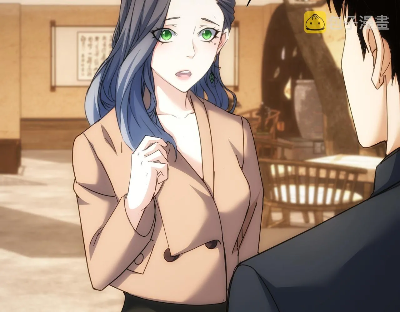 第191话 “不醉酒” 第6页
