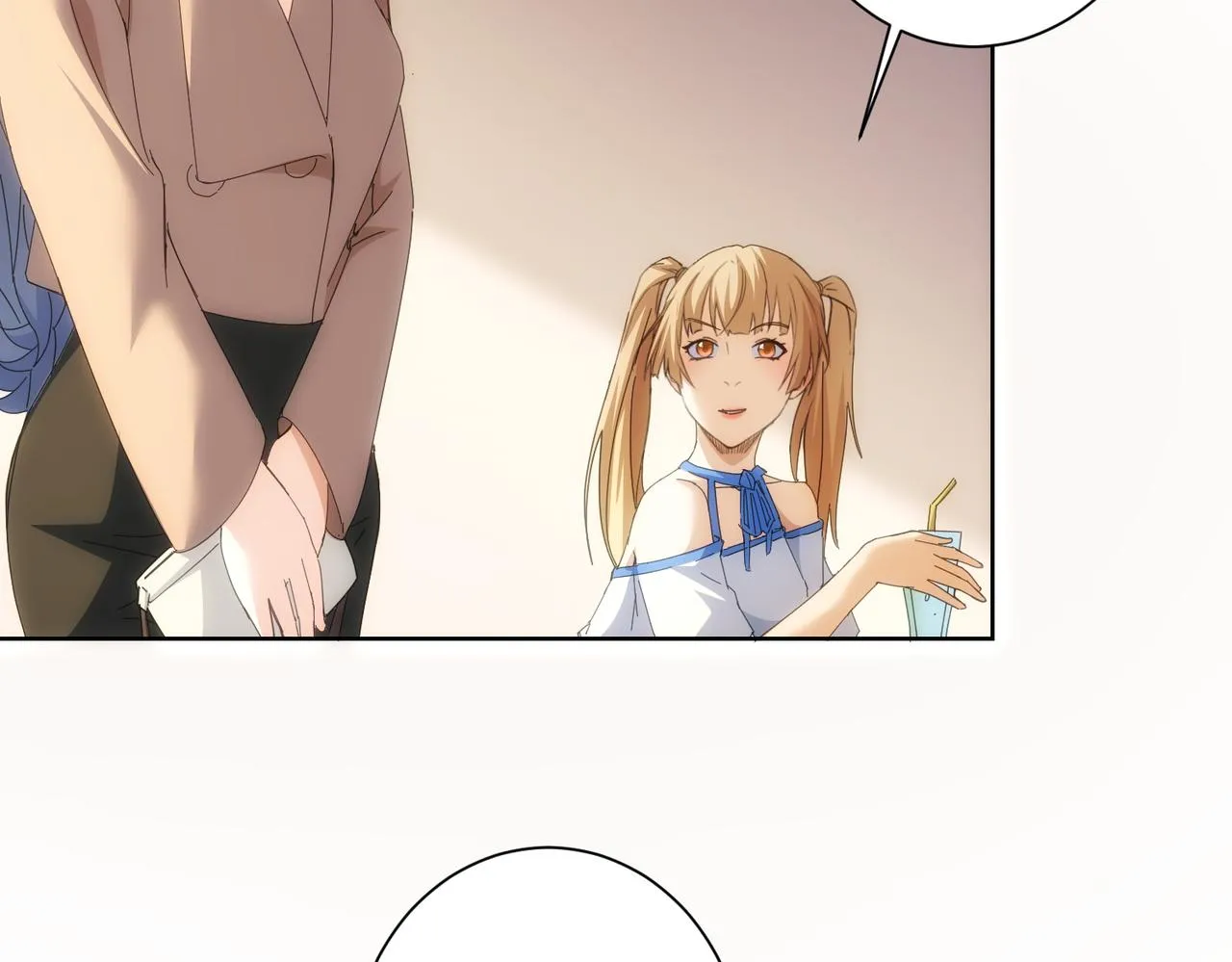 第191话 “不醉酒” 第18页