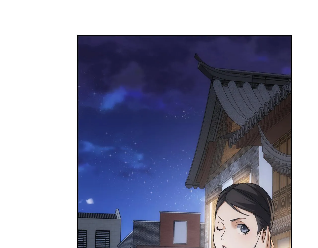第191话 “不醉酒” 第42页