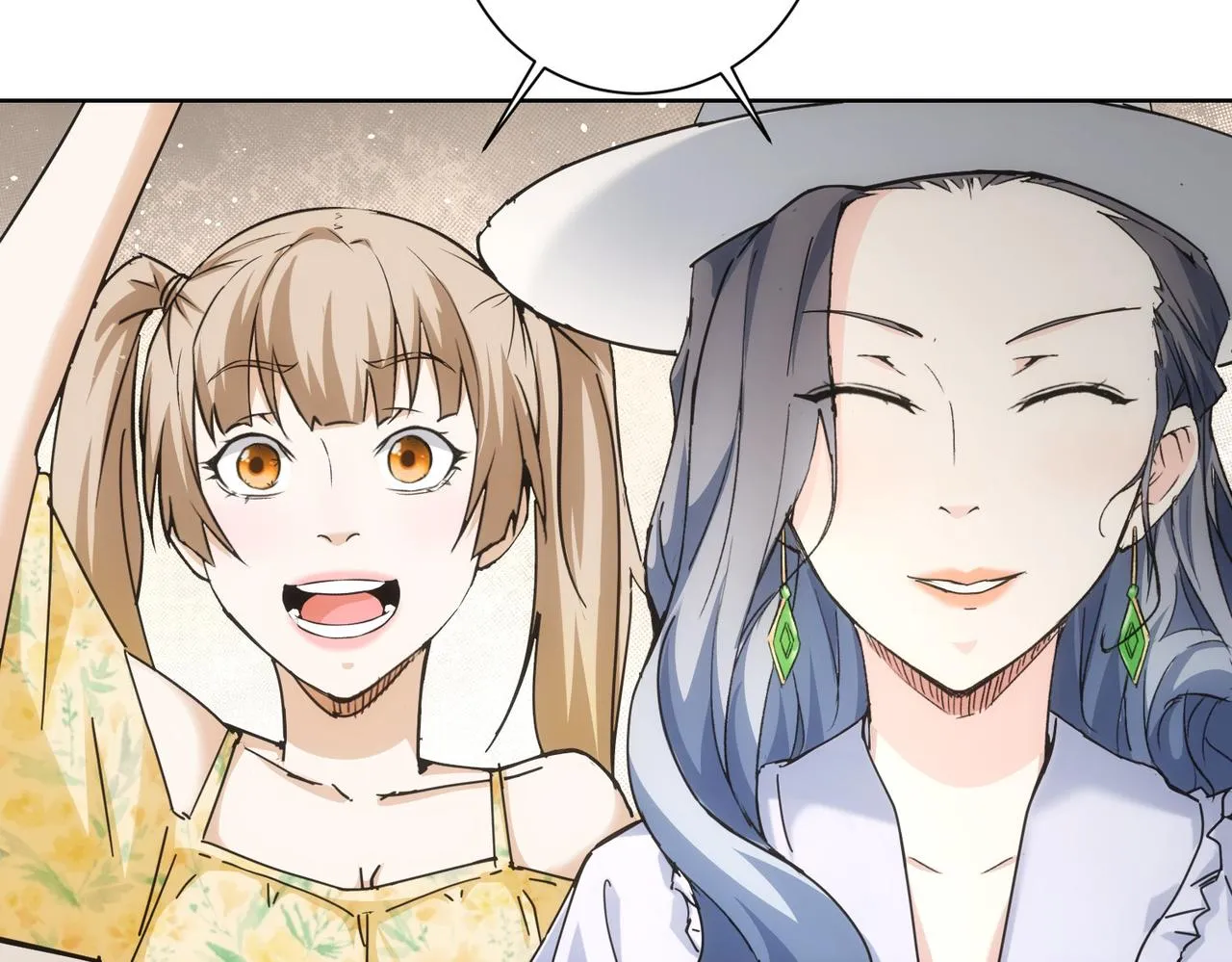 第192话 调查开始 第80页