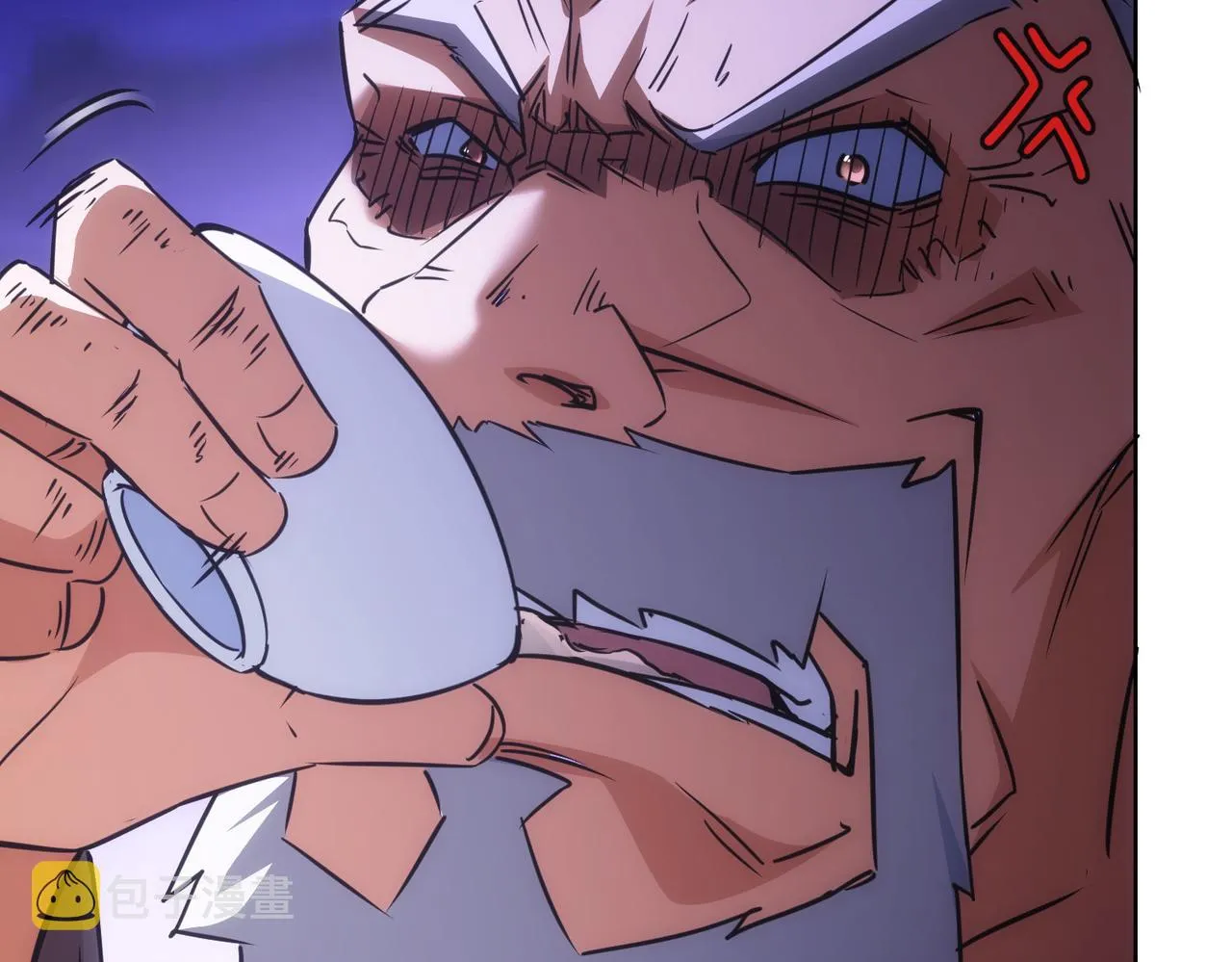 第193话 “不醉酒”的传说 第25页
