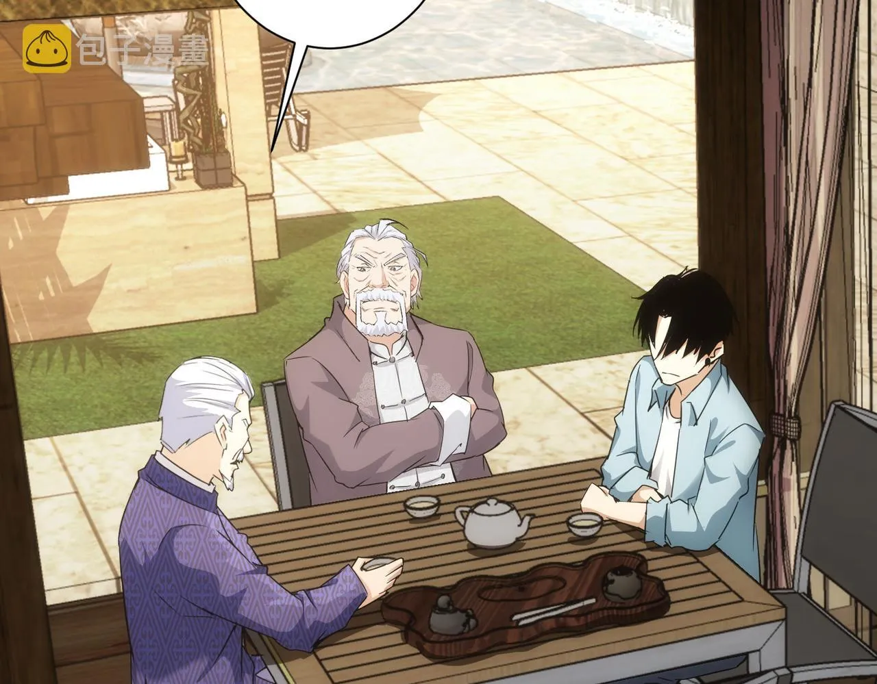 第193话 “不醉酒”的传说 第38页