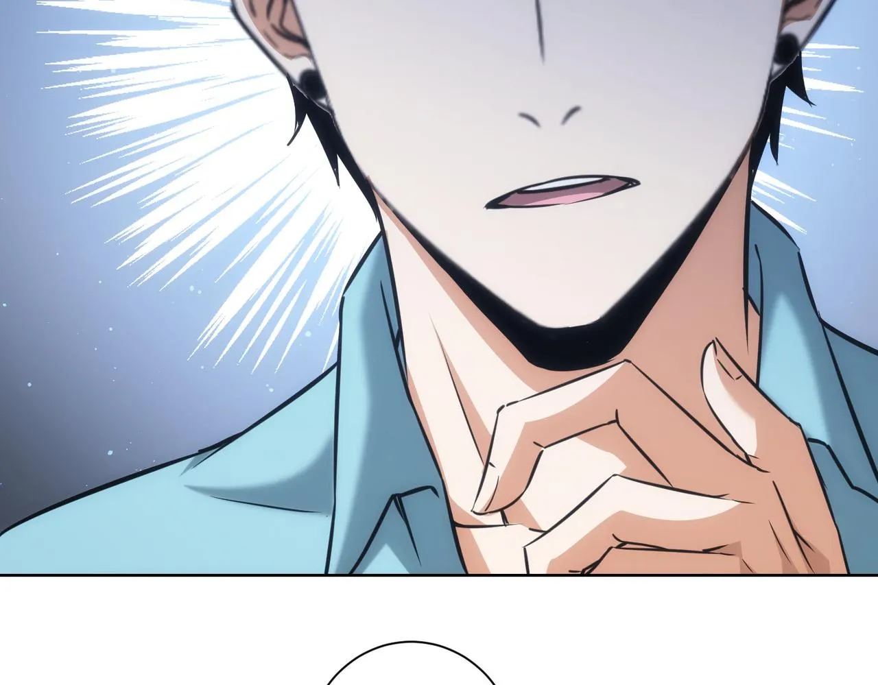 第193话 “不醉酒”的传说 第52页