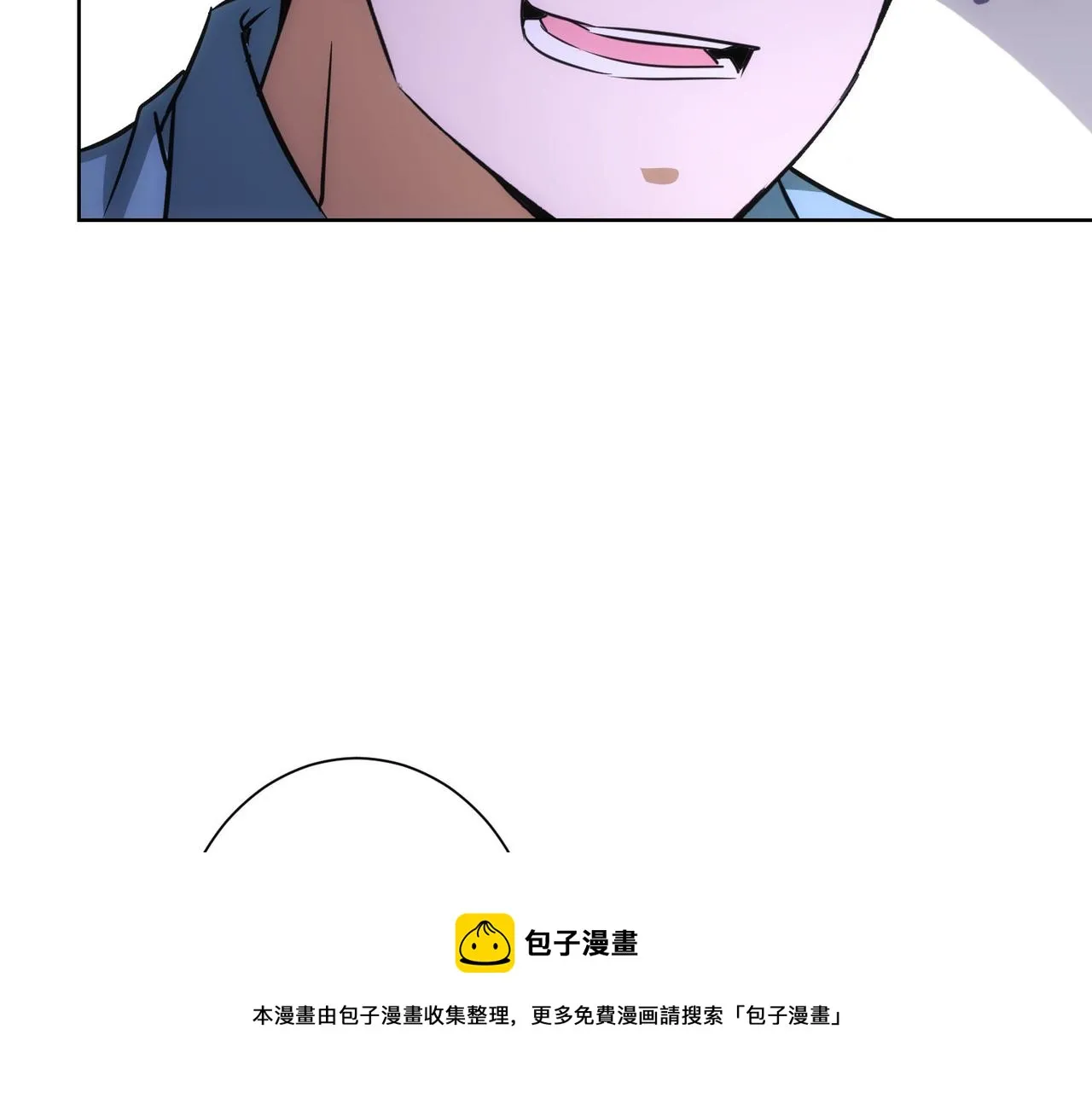 第193话 “不醉酒”的传说 第91页