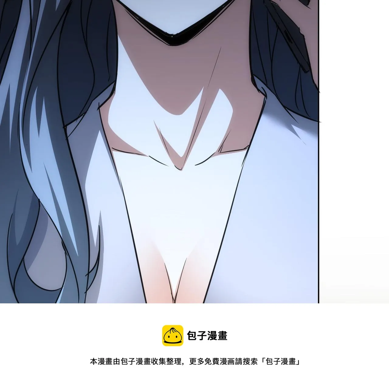 第193话 “不醉酒”的传说 第111页
