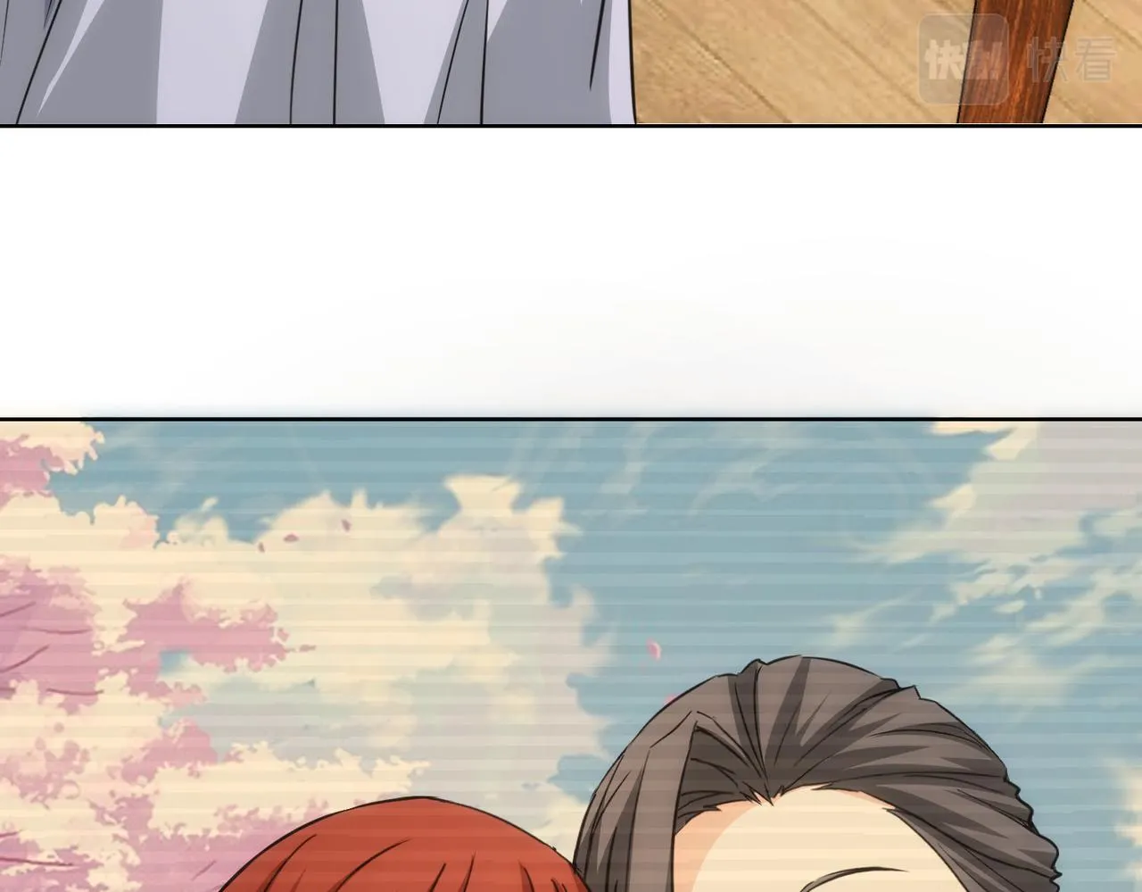 第193话 “不醉酒”的传说 第116页