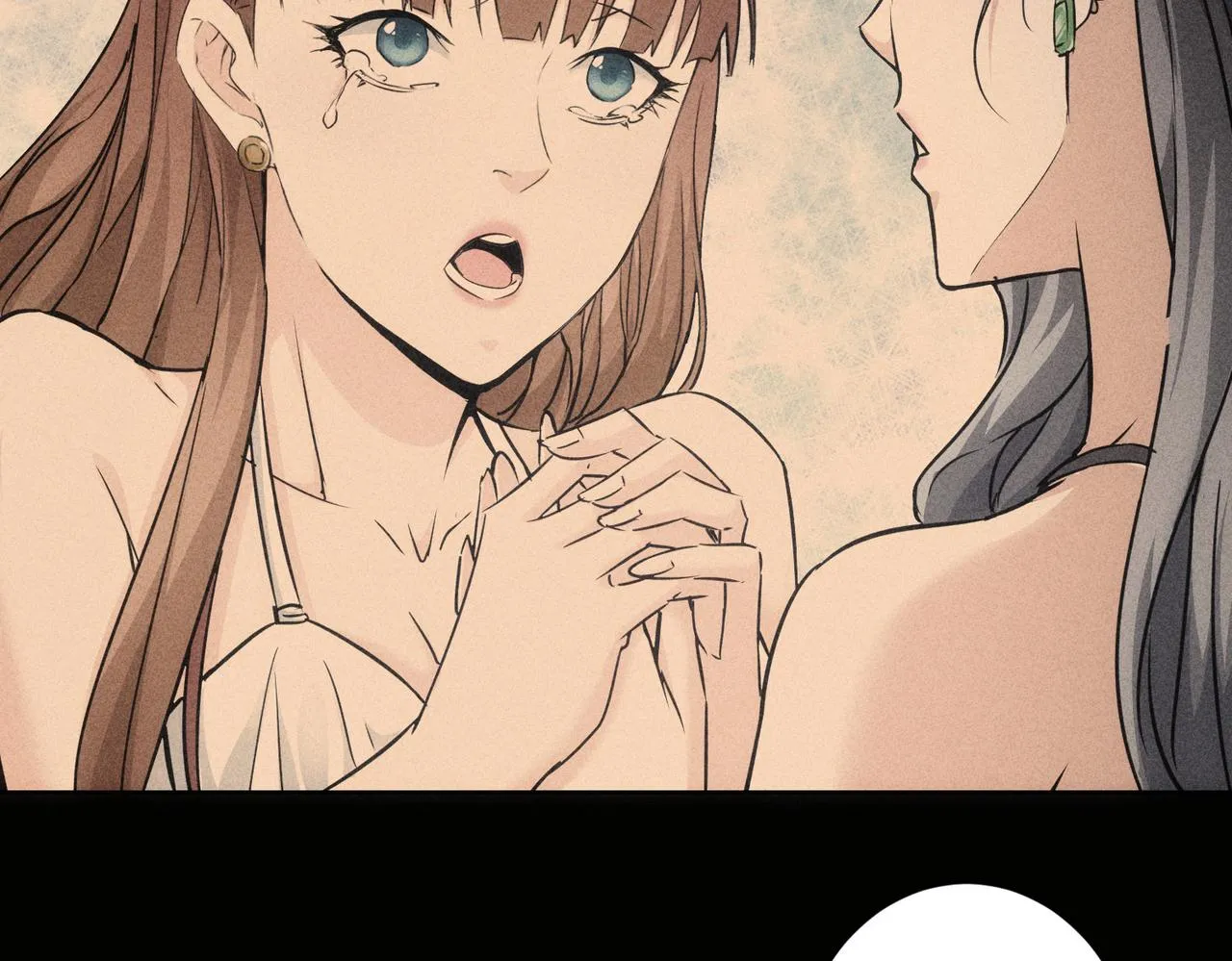 第194话 火爆异常 第15页