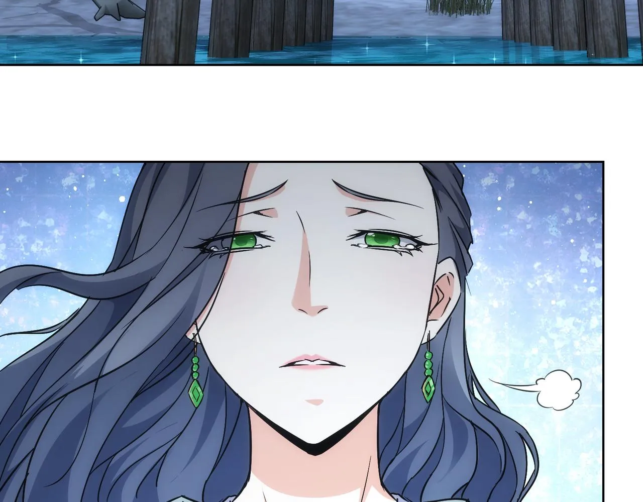 第194话 火爆异常 第42页