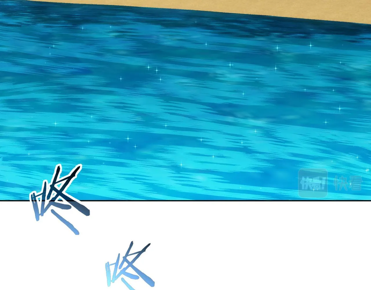 第194话 火爆异常 第68页