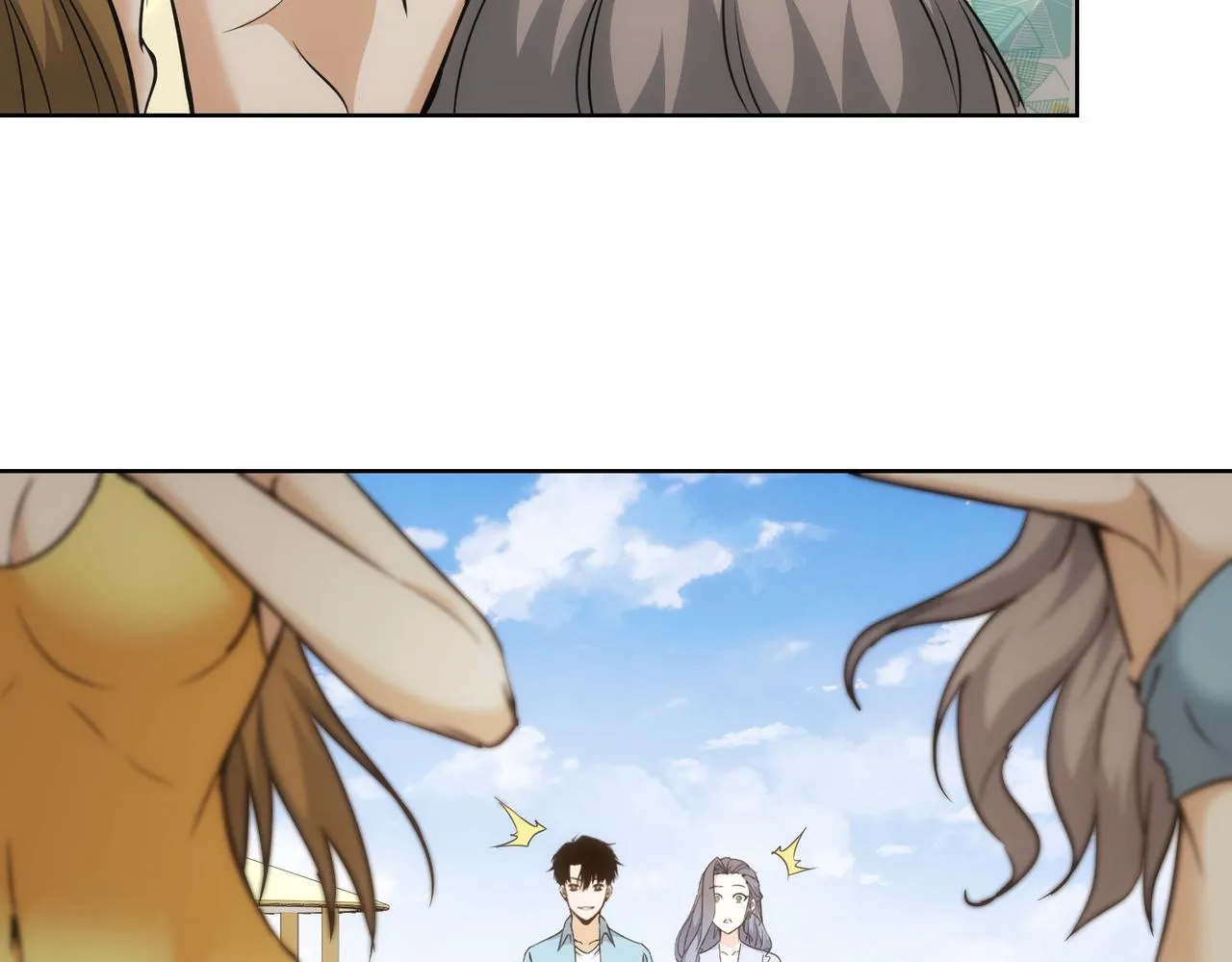 第194话 火爆异常 第72页