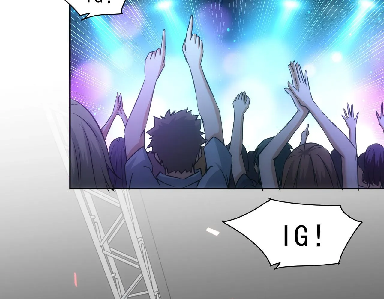 第194话 火爆异常 第84页