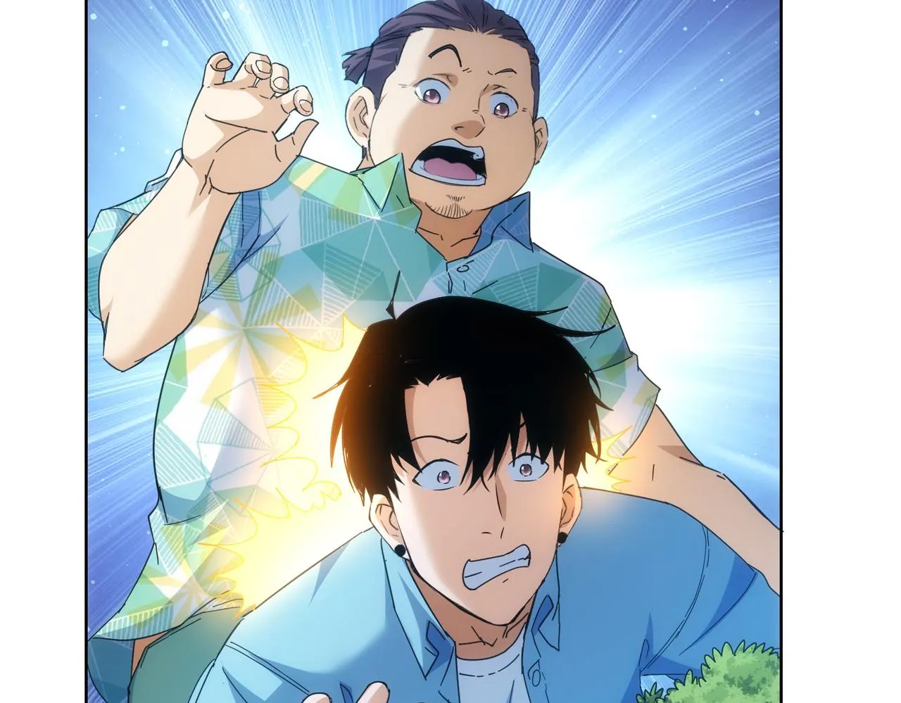 第195话 遭遇 第32页