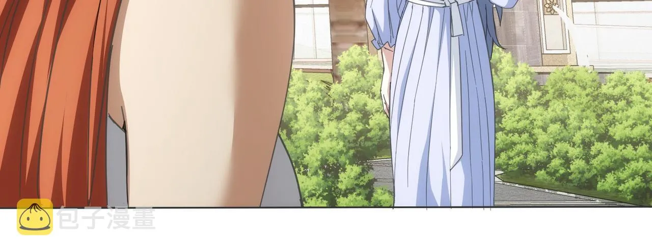 第195话 遭遇 第85页