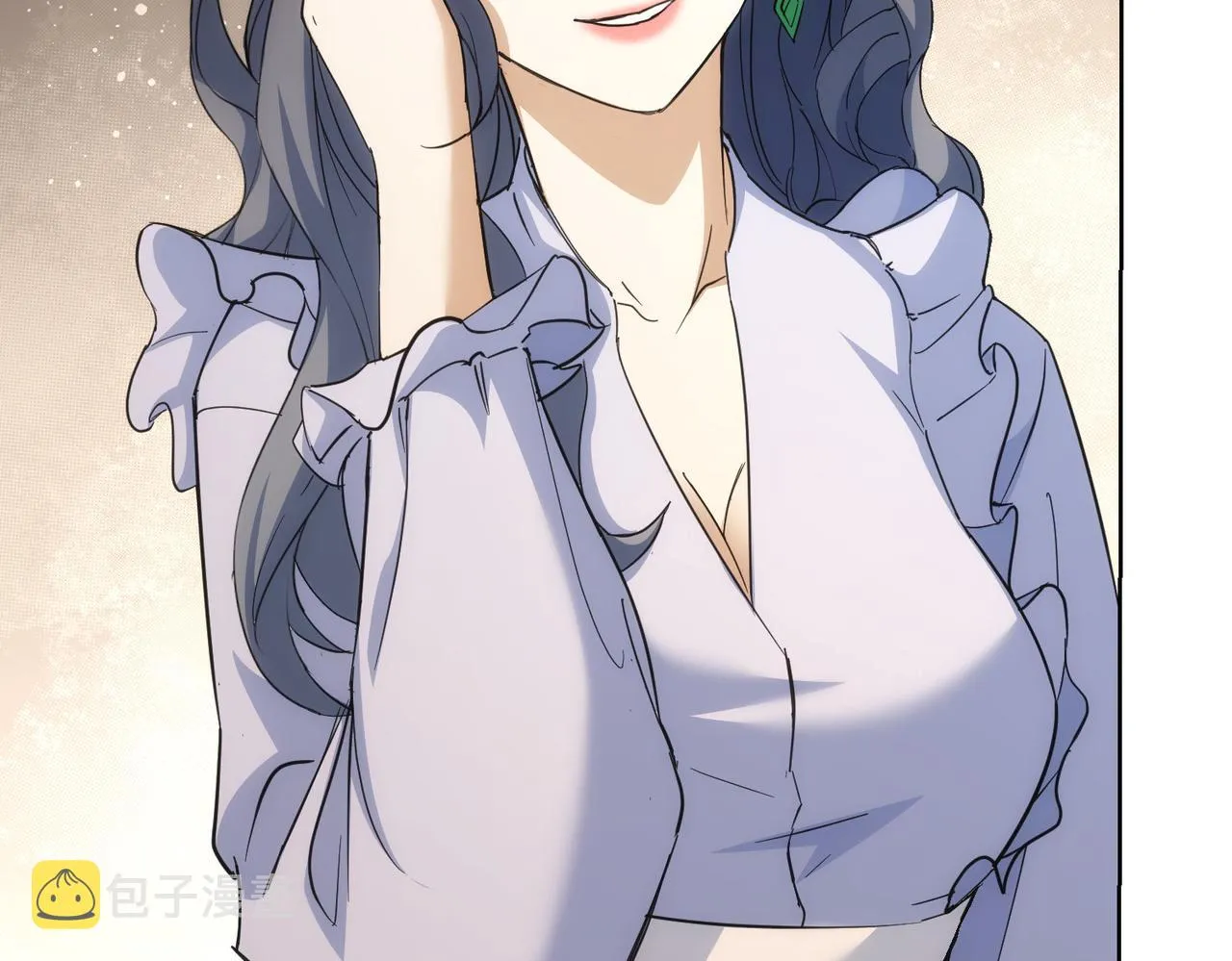 第196话 客房服务 第13页