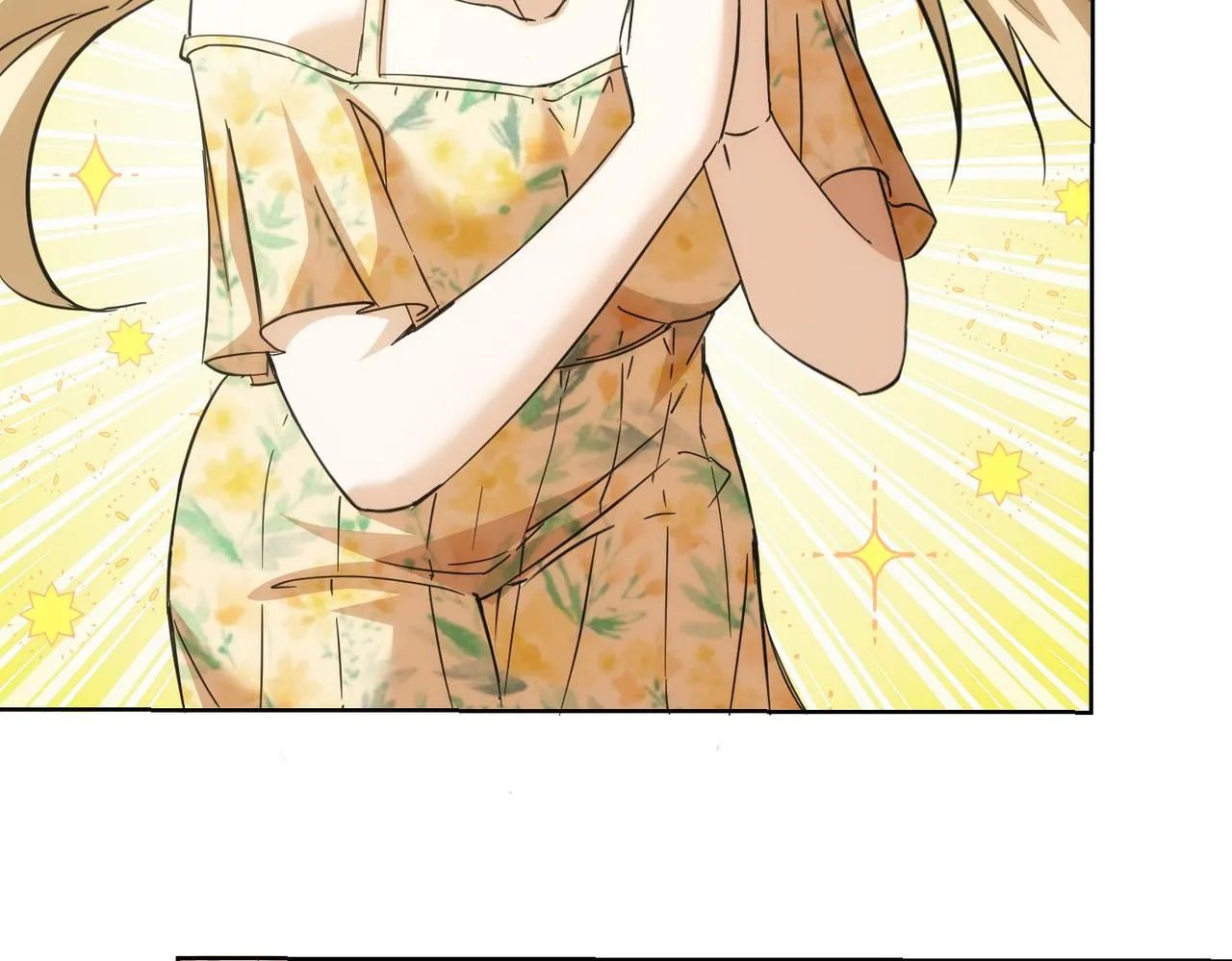 第196话 客房服务 第20页
