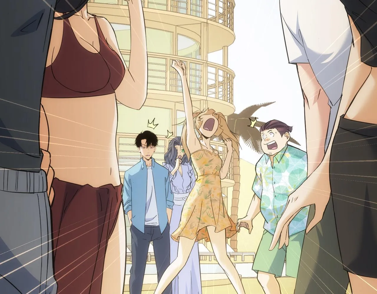 第196话 客房服务 第23页