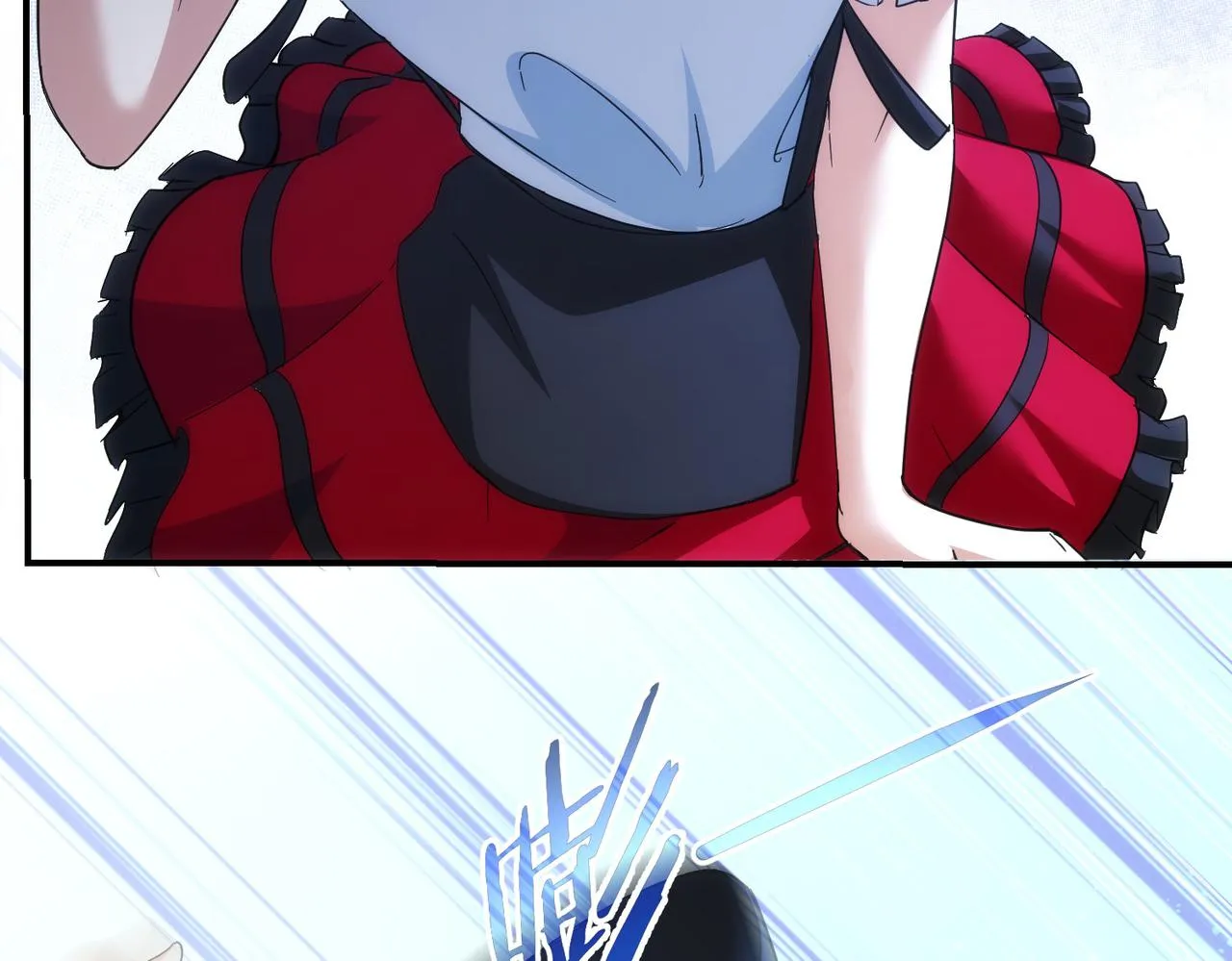 第196话 客房服务 第109页