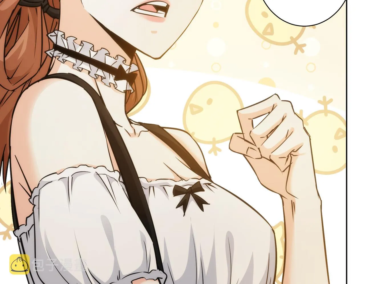 第197话 误会解开 第26页