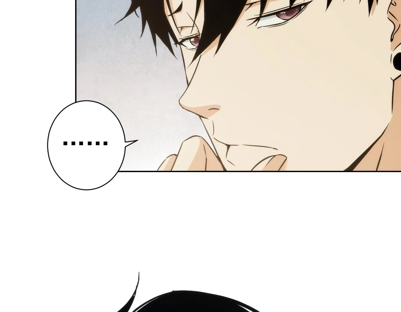 第197话 误会解开 第76页
