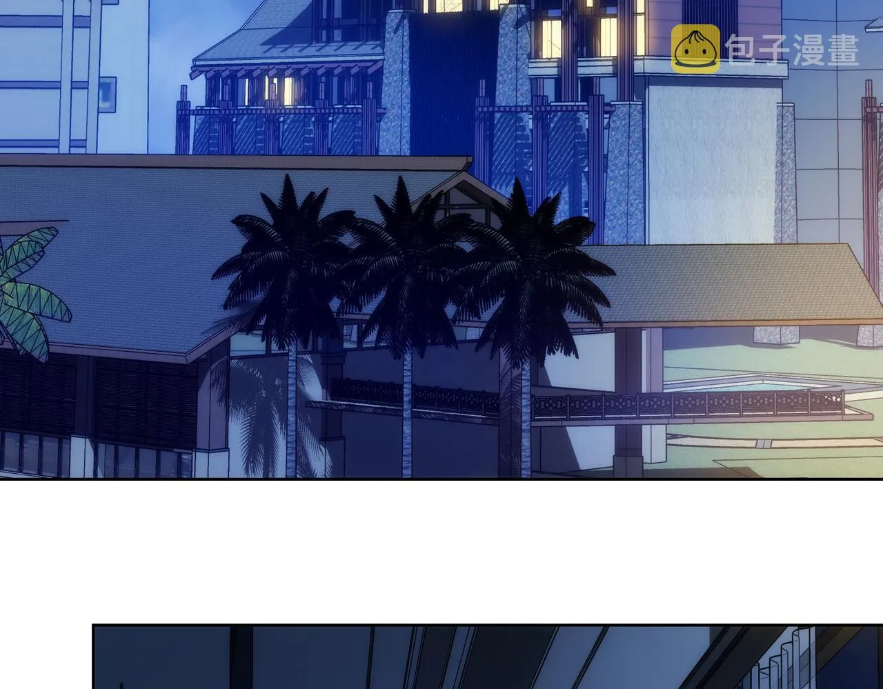 第197话 误会解开 第85页