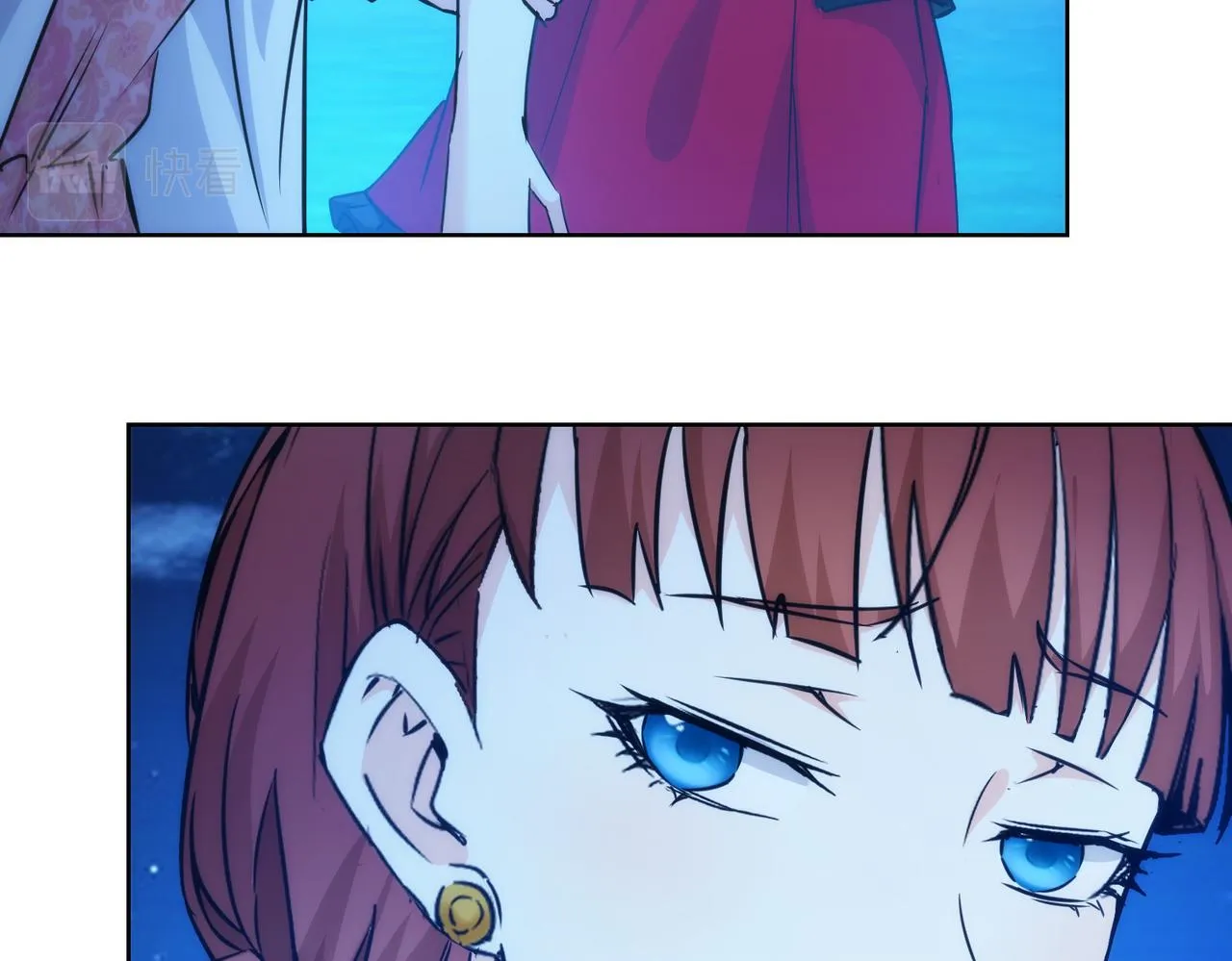 第197话 误会解开 第106页