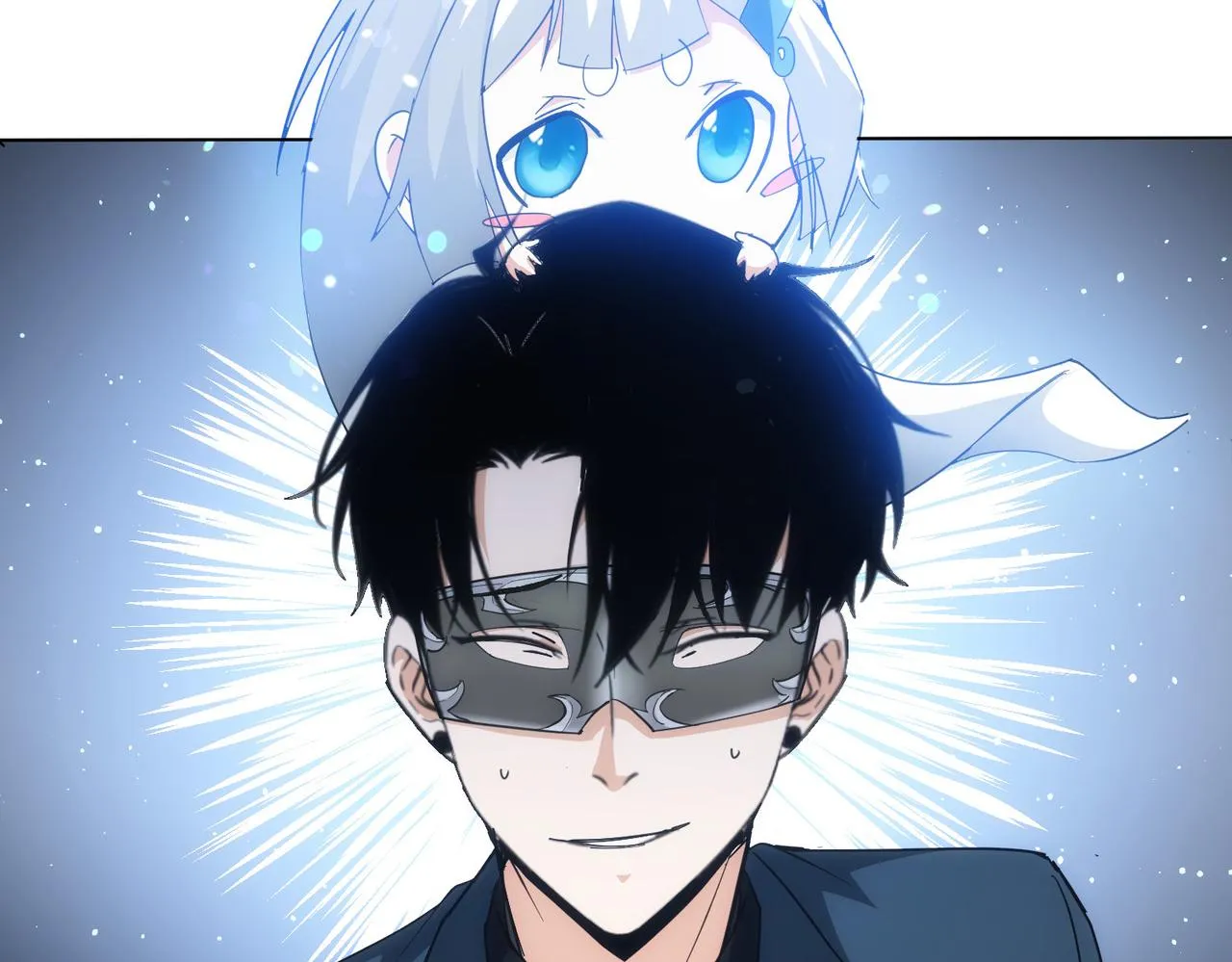 第199话 霁月之下 第17页