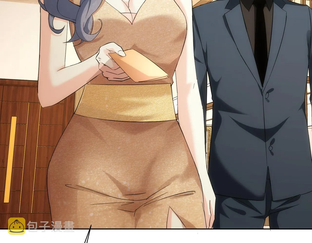 第199话 霁月之下 第46页