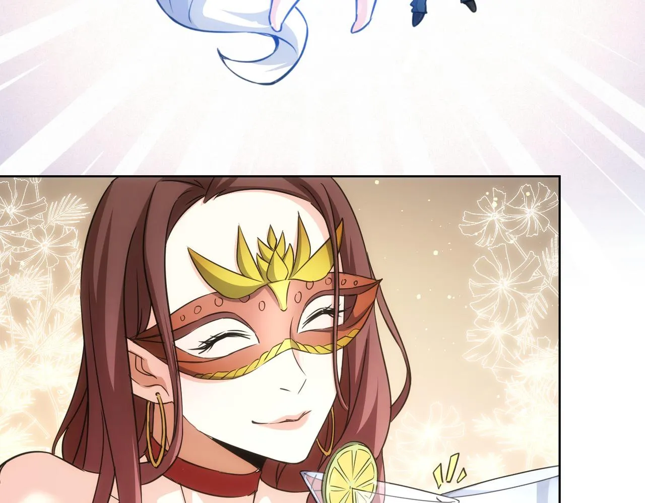 第200话 福利 第46页