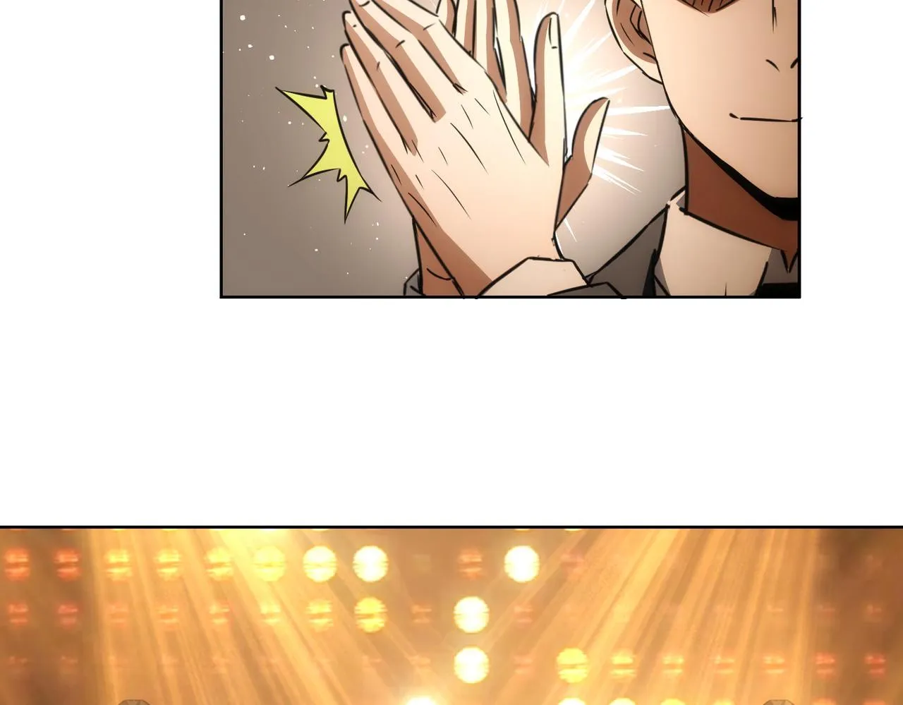 第200话 福利 第95页