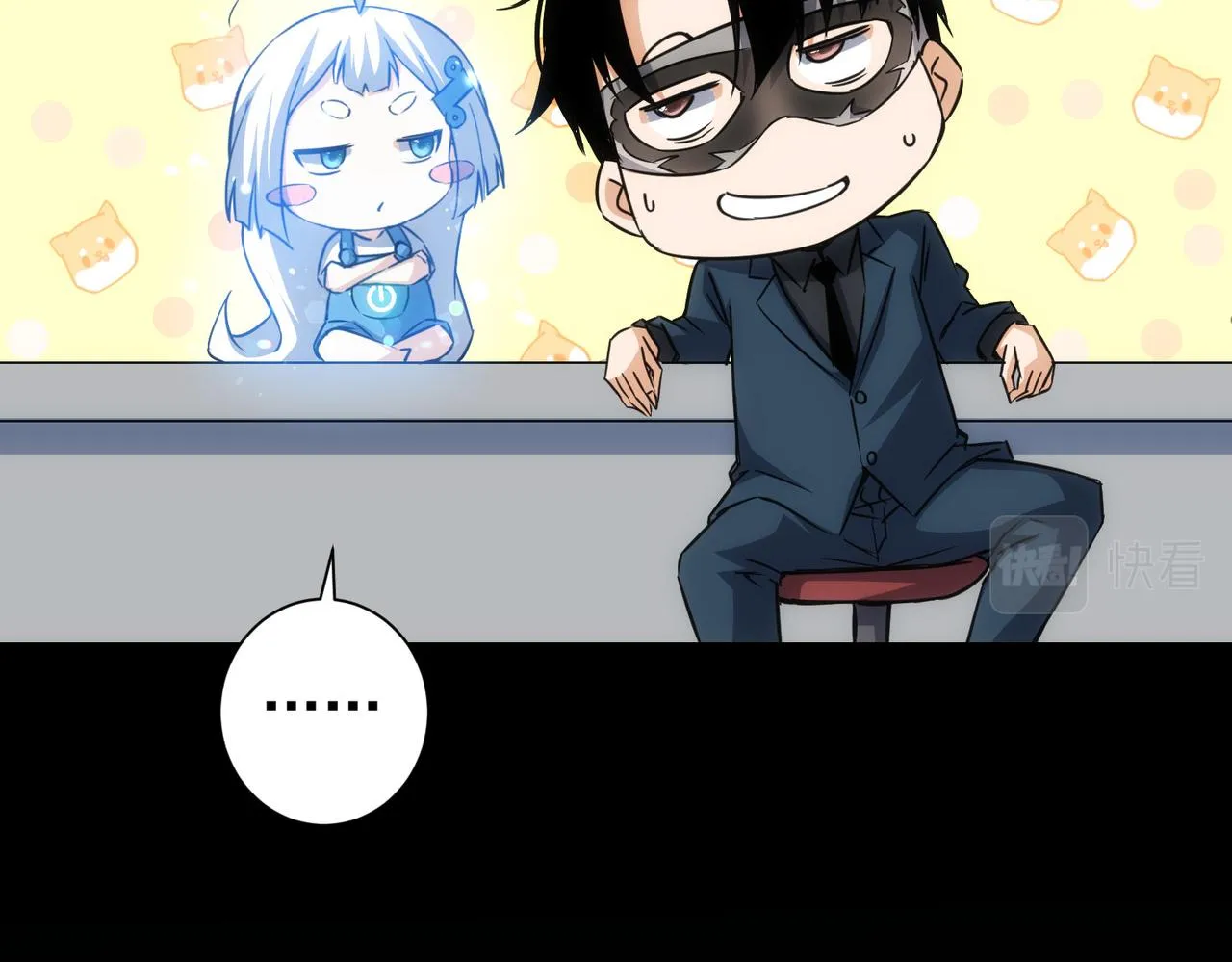 第200话 福利 第125页