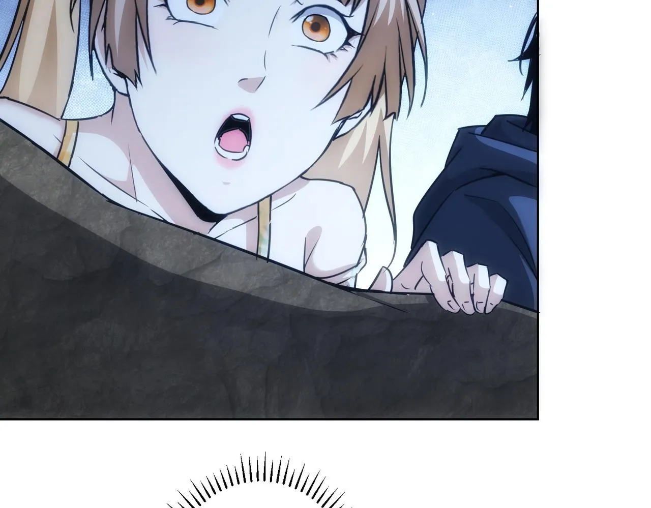 第198话 调查继续 第8页