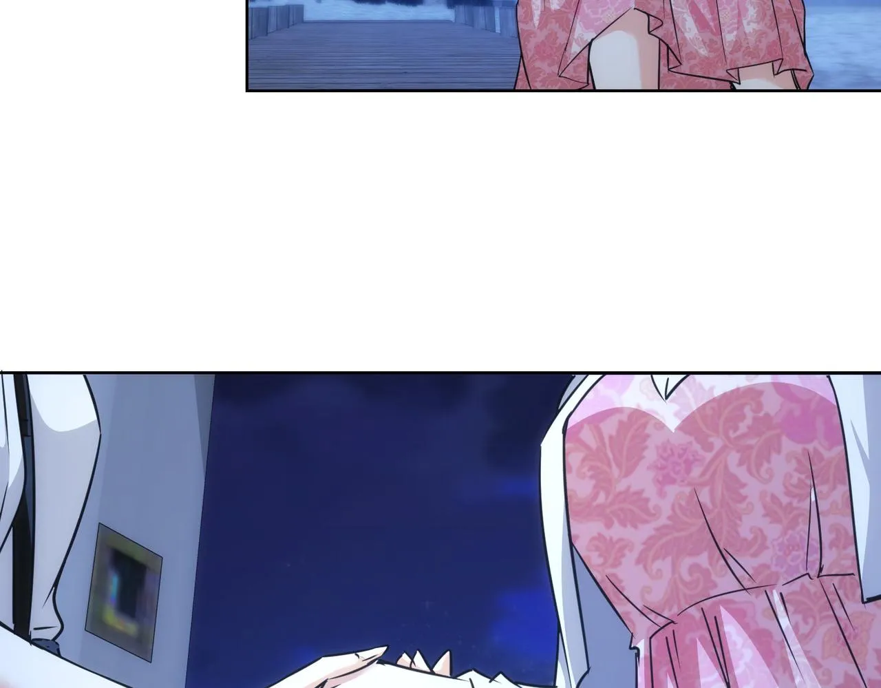第198话 调查继续 第27页