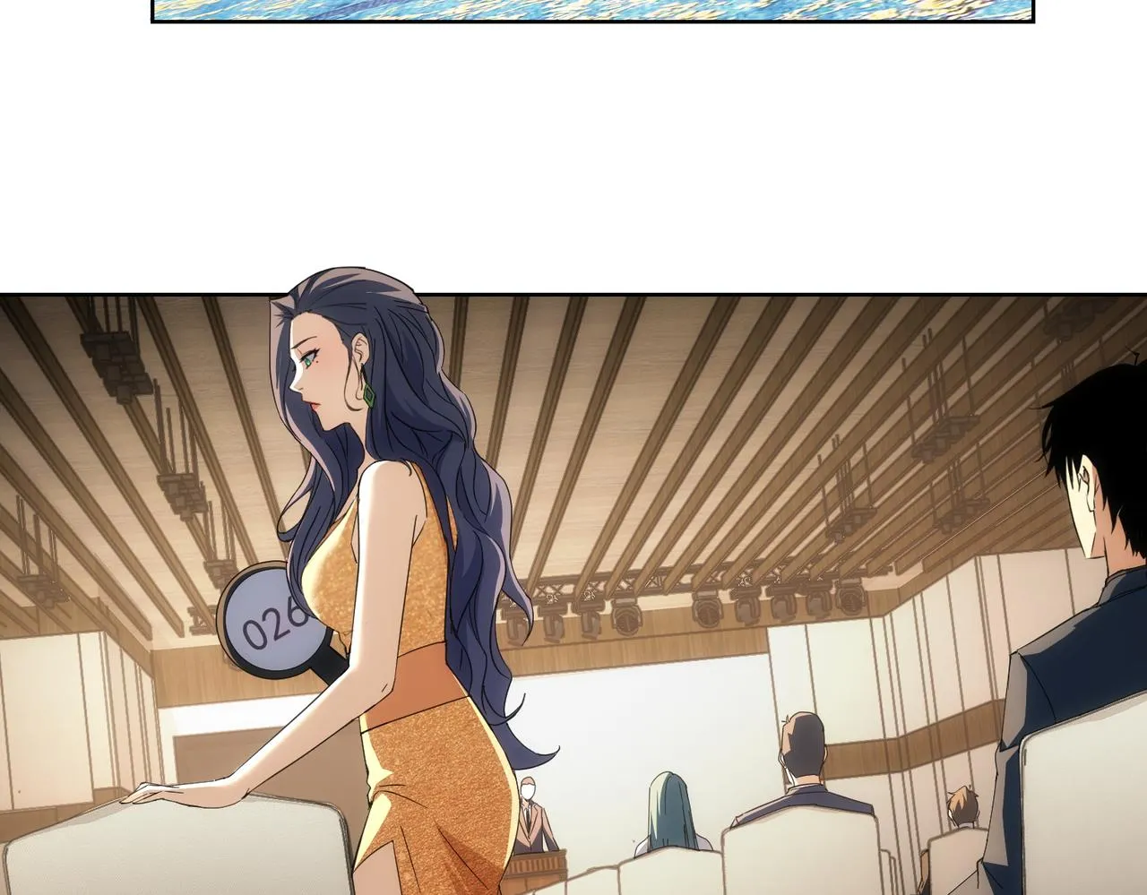 第201话 不按套路出牌 第87页