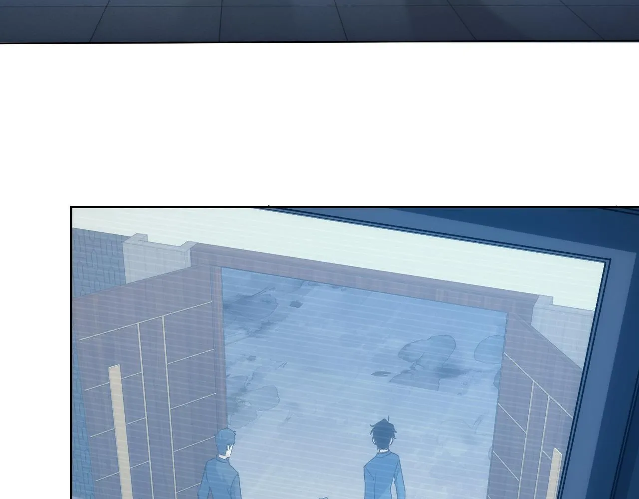 第202话 行动开始 第7页